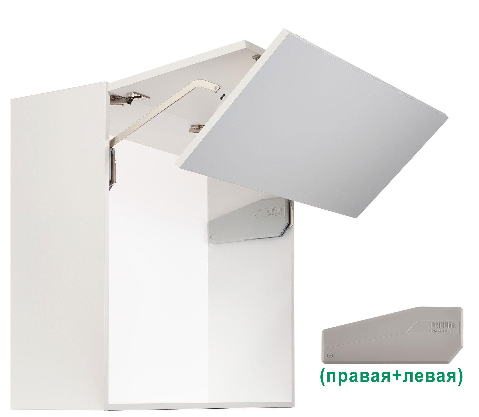 Комплект: Подъемник ФриФолд Шорт L6fs H 1000-1040 мм 9,1-16,1 кг серые крышки, без петель Kessebohmer | официальный магазин
